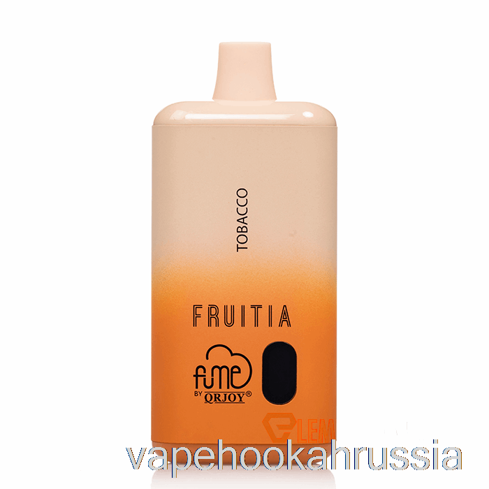 Vape Russia Fruitia X Fume 8000 одноразовый табак